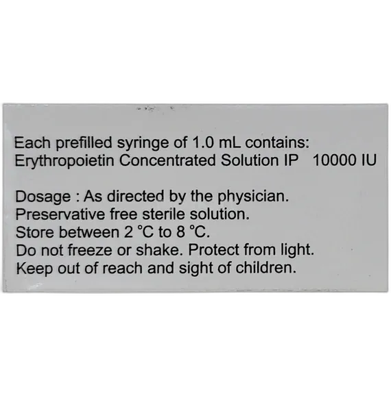 erykine 10000iu injection 1 ml